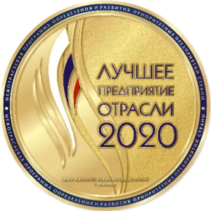 Награда «Звезда качества» — лучшее предприятие страны